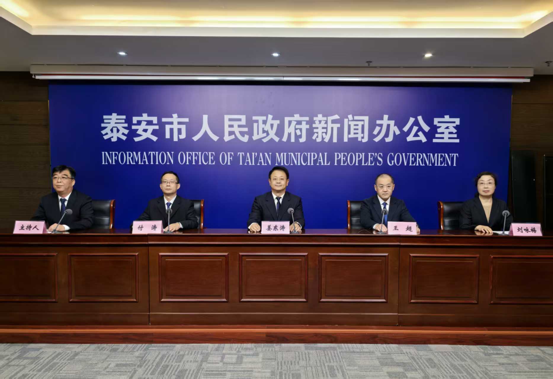 深化不動產(chǎn)統(tǒng)一登記改革助推經(jīng)濟社會高質(zhì)量發(fā)展新聞發(fā)布會實錄